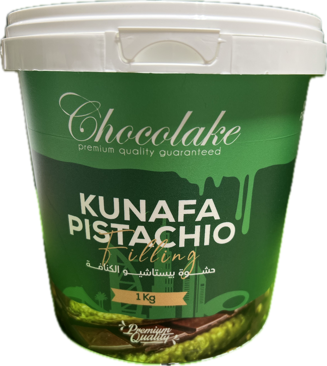 Pistachio Kunafa 1 KG image 0