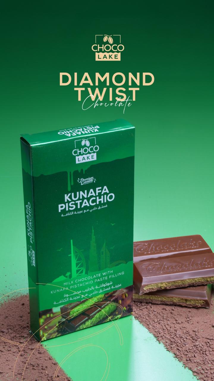 Barre de chocolat Kunafa à la pistache 190 grammes (style Dubaï)