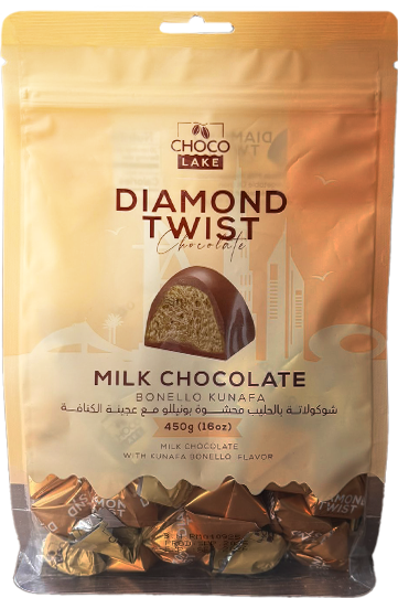 Diamond Kunafa Bonello 450 g bag