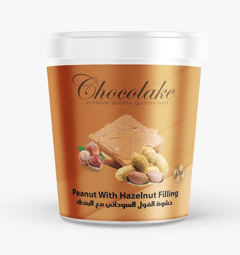 Peanut with Hazelnut Filling