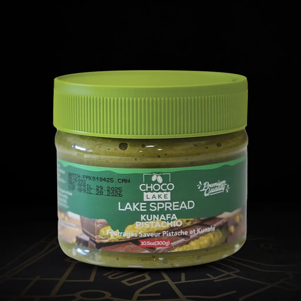 Kunafa Pistachio Jar 300 gm * 12 Jars