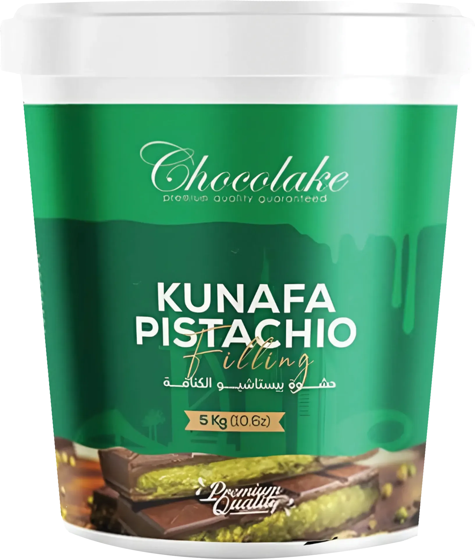 [91693] Kunafa Pistachio (1Kg * 4 pails/ case )