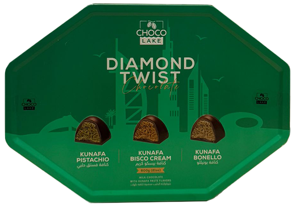 [04921] Mix Diamond Kunafa 600 Gram Tin * 6 Tins