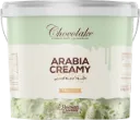 Arabia Filling 1Kg - 4 Pails - 4kg \ Carton